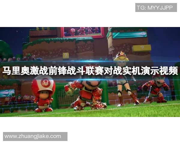 FC东京与川崎前锋激战在即谁将赢得这场日职联巅峰对决